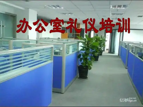 拉拉队礼仪培训