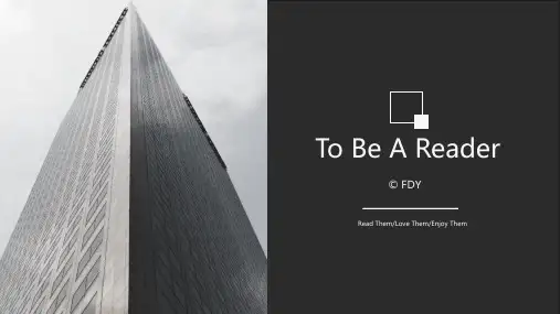 To Be A Reader有效阅读的方法