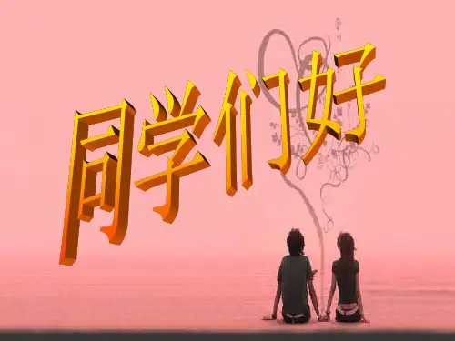 口腔粘膜病