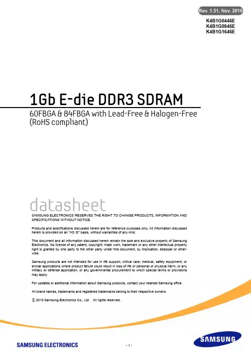 K4B1G1646E-HCH9 PDF 规格书