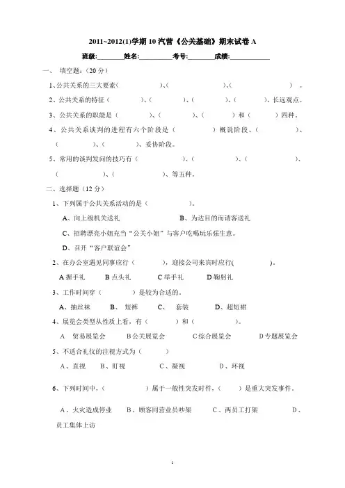 2007年高考语文试题及参考答案(江西卷)