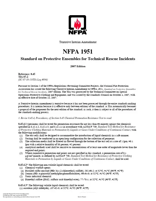 NFPA 1951 AMD 2