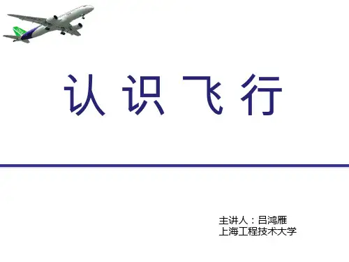 00 引言