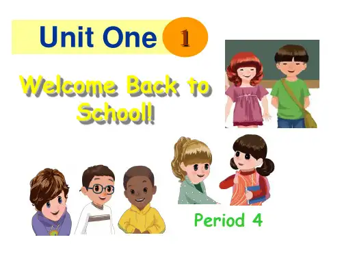 新版pep三年级下册unit1Blet'stalk