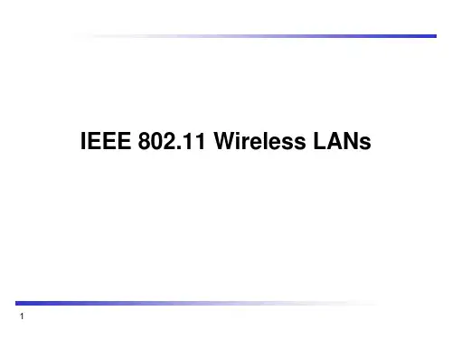 英文版04 IEEE 802.11无线网