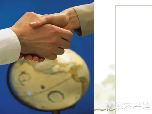 铁路乘务员礼仪培训课程