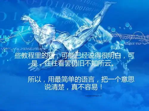 as3实例教程之Stage