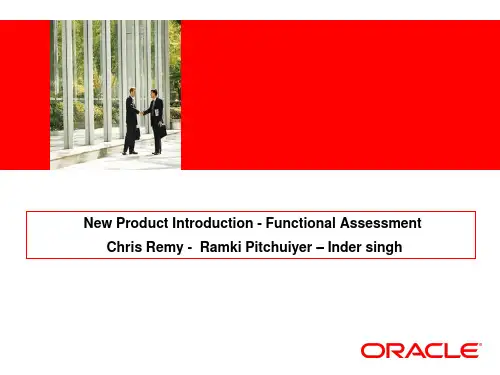 New_Product_Introduction