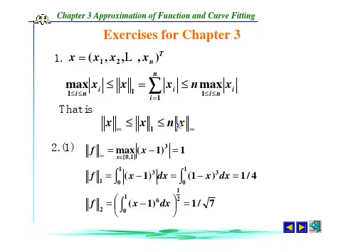 Exercises for Chapter3