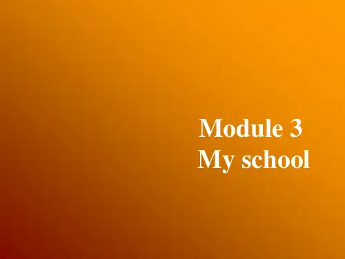 外研版英语课件七上module3myschoolunit1therearethirtystudentsinmyclass(共47张ppt)