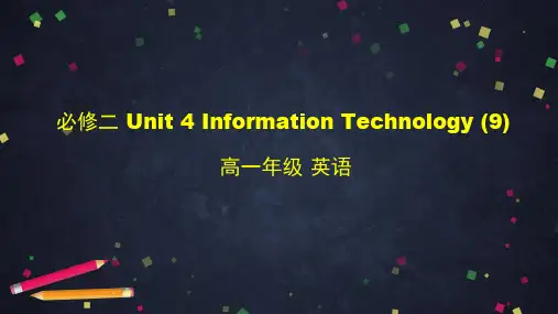 高一【英语(师大版)】必修二 Unit 4 (Period9)课件