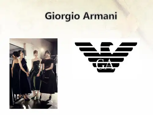 品牌介绍。Giorgio Armani