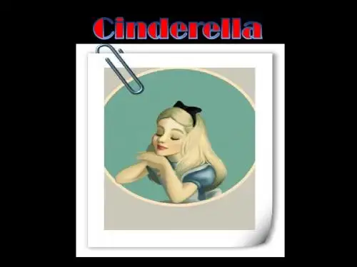 灰姑娘cinderella