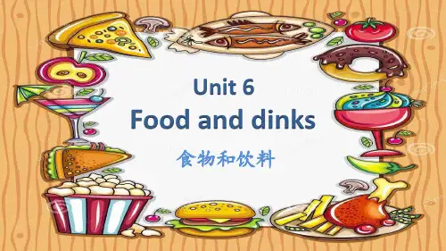 三年级英语下册课件-Module 2 Unit6 Food and drinks（4）-牛津上海版