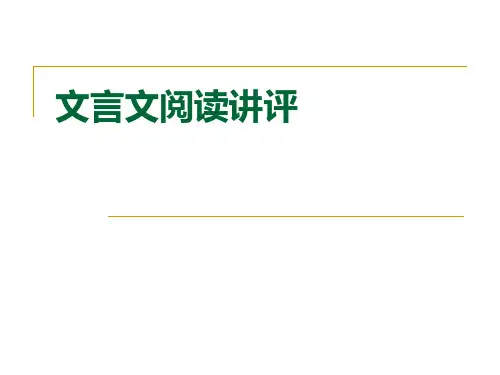 赵韩王普