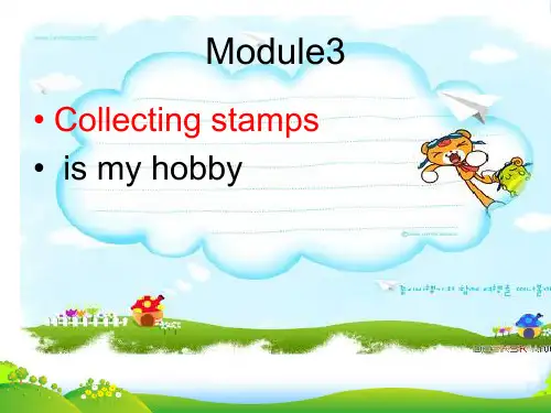 外研英语六年级上3Unit1Collectingstampsismyhobby.(4)