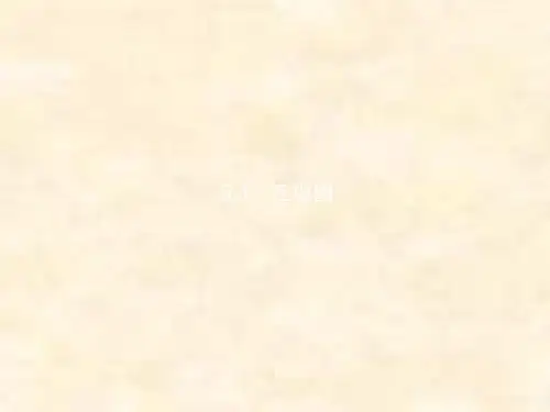 2018-2019高一数学北师大版必修二1.3 三视图