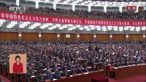 专题:-乡村振兴PPT课件