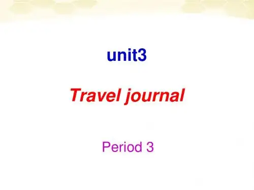 高中英语 Unit3 Period 3课件 新人教版必修1