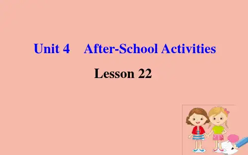 七年级英语下册Unit4After_SchoolActivitiesLesson22BigPlansfortheWeekend课件新版冀教版