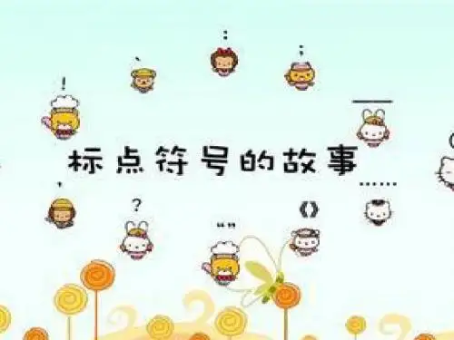 新建 Microsoft Office PowerPoint 2007 幻灯片