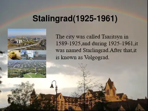 Stalingrad