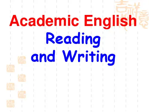 大学英语课件 Unit+1-1