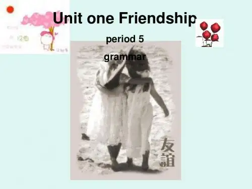英语必修一UNIT 1 第五课时课件