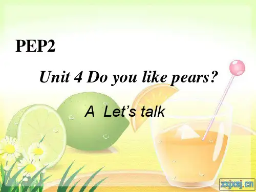 三年级英语下册第四单元A Let's talk