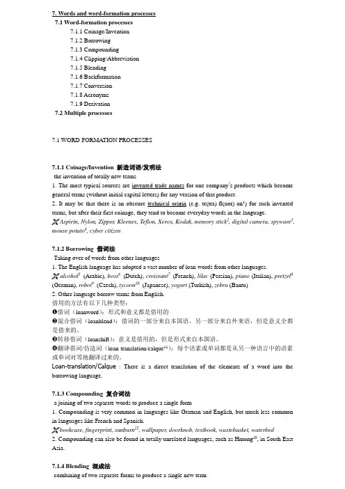 7. Words and word-formation processes