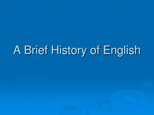 英语发展史