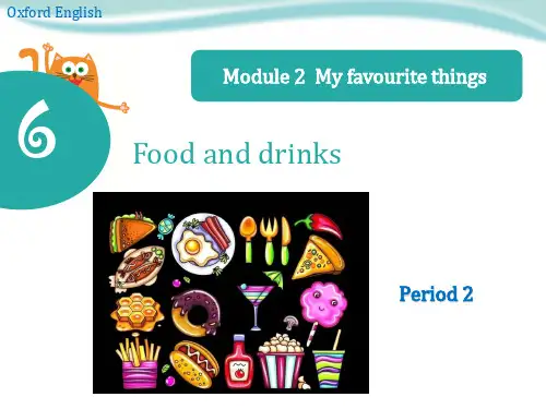 三年级下英语课件-unit6+food+and+drinks+Period+2_牛津上海版