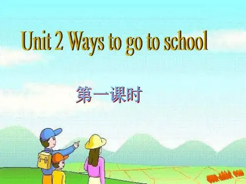 2014pep小学英语六年级上册unit2-A-Let's-learn
