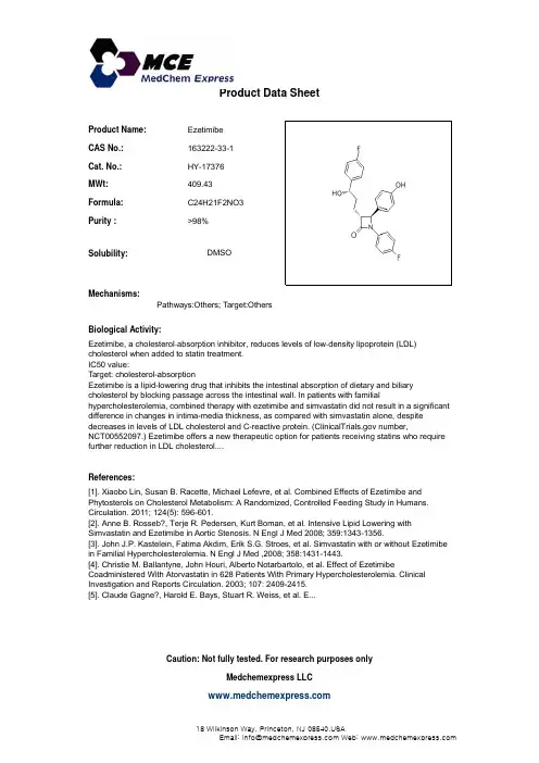 Ezetimibe_163222-33-1_DataSheet_MedChemExpress
