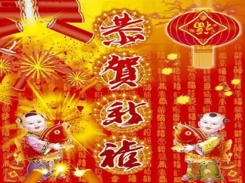 一年级上册音乐课件-《龙咚锵》｜人音版(简谱)