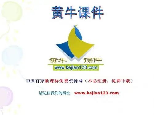 化学平衡常数