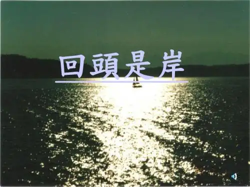 姝告湁鍏阕呰剨杌掑织