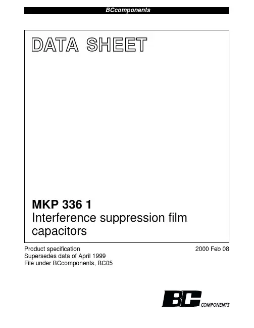 MKP3361中文资料