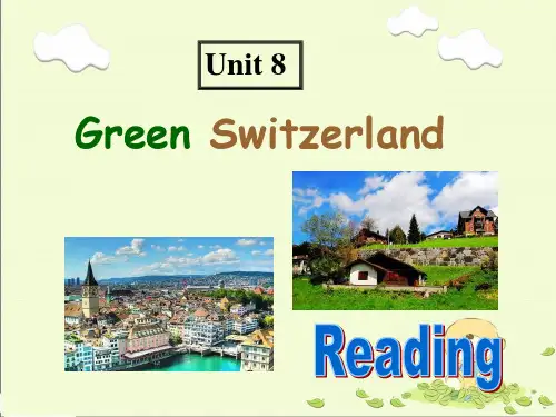 译林版八年级英语下册Unit8 A Green World-reading 课件