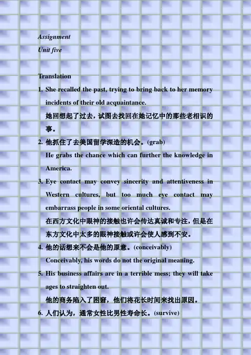 Assignment- unit 5, book 1