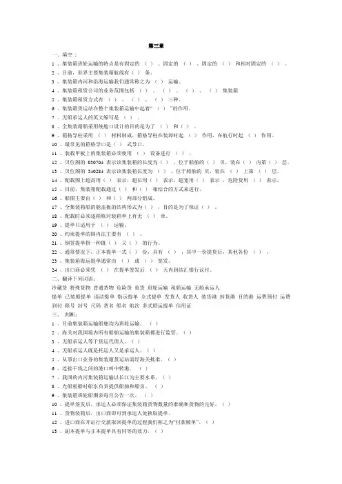 第二次作业