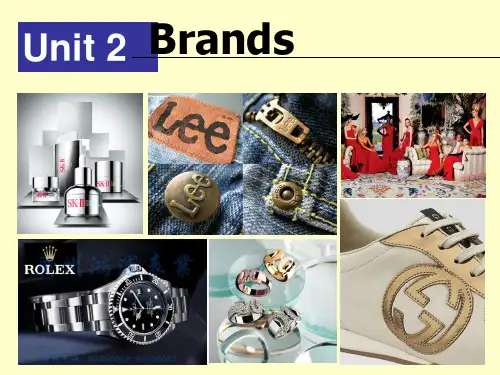 最新体验商务英语 综合教程3Unit 2 Brands