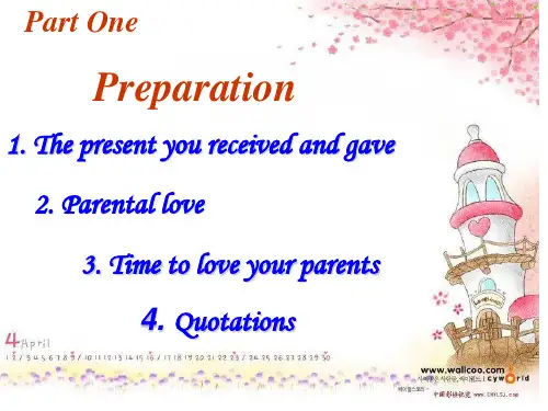 parental love