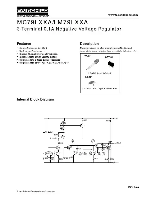 LM79L05ACZX中文资料
