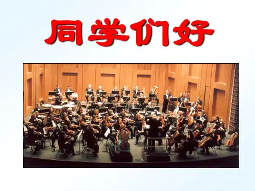 波动3