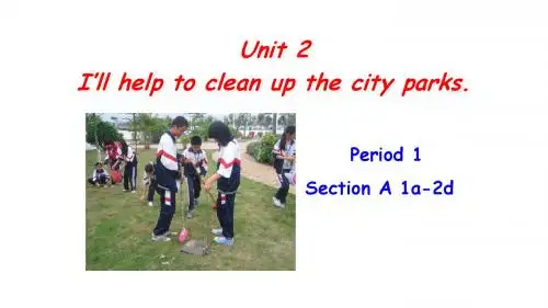 unit2- I’ll help to clean up the city park.
