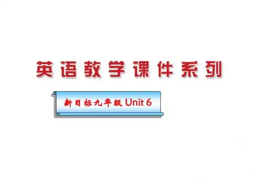 新目标英语九年级Unit9 Section A (2a- 2d)