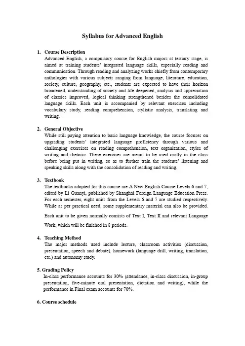 Syllabus for Advanced English