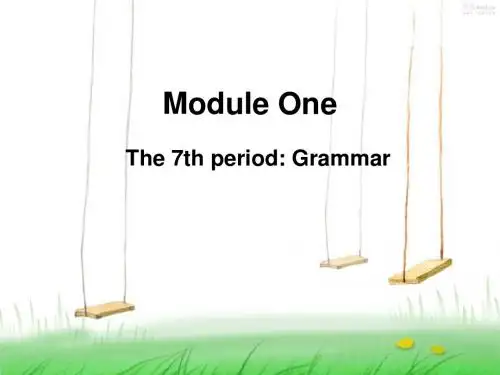 grammar语法