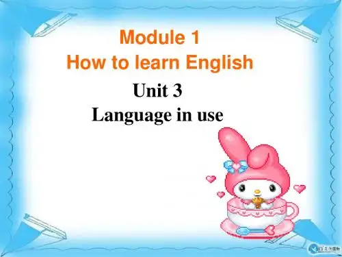 外研版八上 M1 U3课件